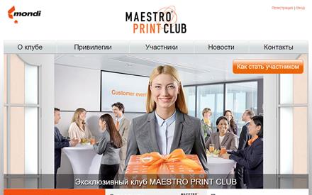Mondi Maestro Print Club